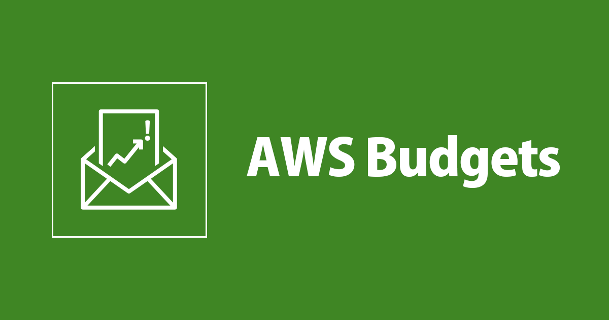 AWS Budgets.png
