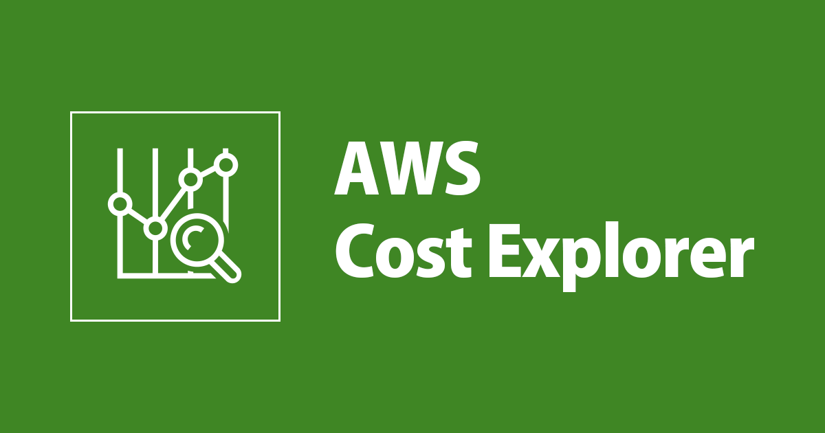AWS Cost explorer.png